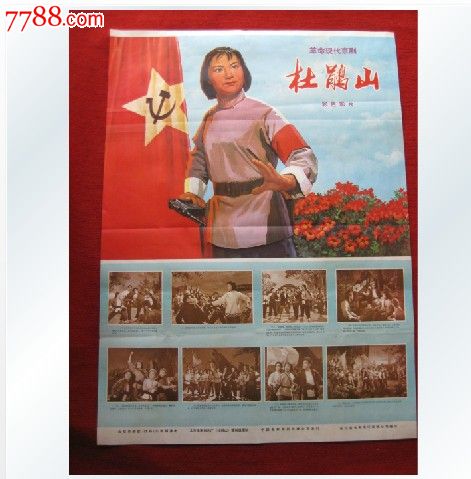 湖区社区学院物理学文凭证书
